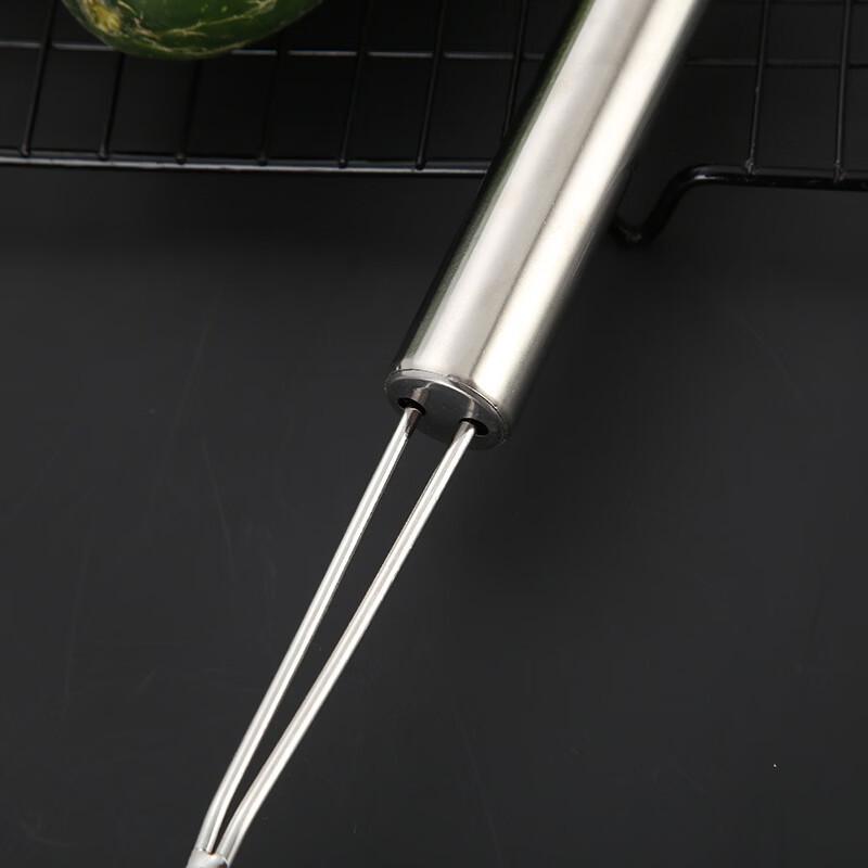 Abay 304 Stainless Steel Kitchen Skimmer