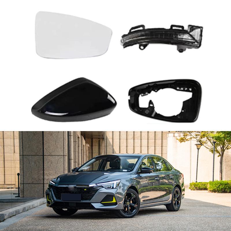 Roewe i6 ei6 Max (2020-2022) Rearview Mirror Cover with Turn Signal Lens