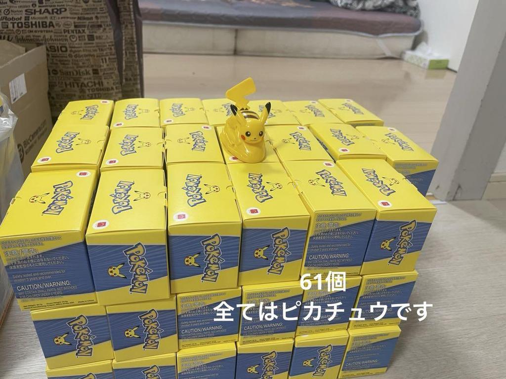 [USED] Many Pokemon Pikachu figures