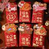 Horse Year Red Envelope Creative Spring Festival Blessing Hongbao Red Envelope Lucky Money Bags Chinese New Year Supplies