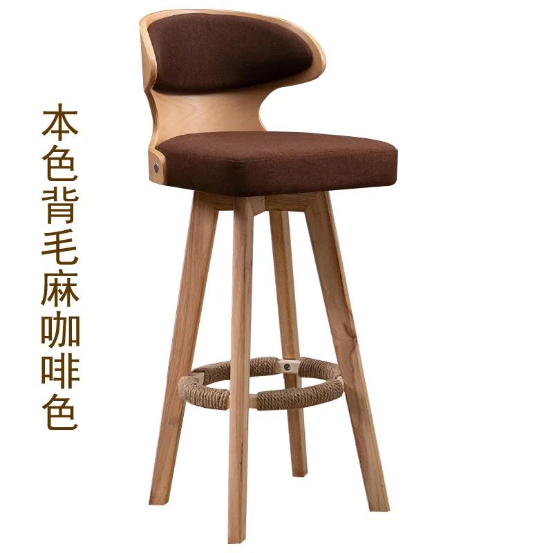Modern Bar Stool Solid Wood Barstools Nordic Modern Minimalist Bar Chair High Foot Bar Stools Home Front Desk Swivel Back Chair
