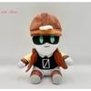 Droni Killer Caldi Peluche UZI Anime Droni Killer Piccola Bambola Robot Giocattoli Regali di Compleanno Giocattoli Popolari