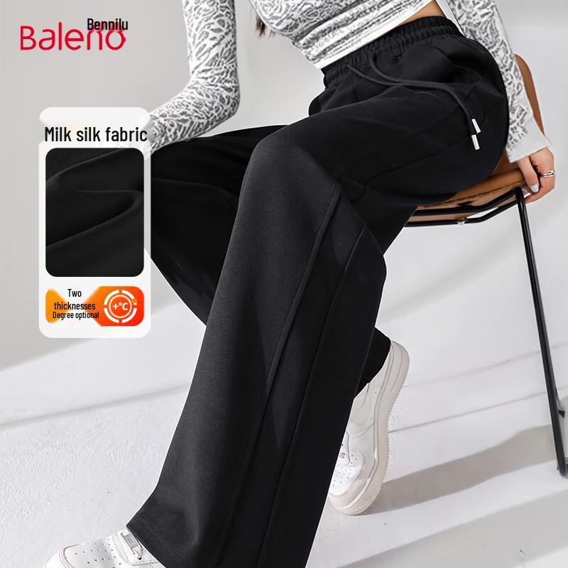 Baleno Women's High-Waisted Spliced Straight-Leg Casual Pants