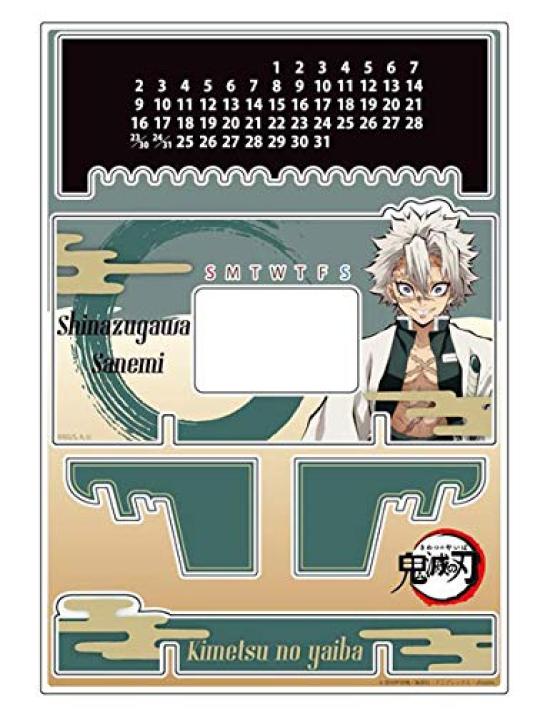 Demon Kimetsu No Yaiba Acrylic Perpetual Calendar Sanemi Shinazugawa Slayer
