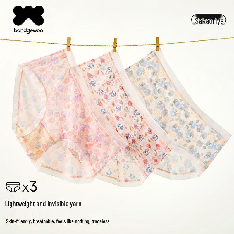 

Bandgewoo Women s Seamless High-Elastic Breathable Briefs Multi-Pack XL