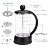 Easyworkz Eclipse French Press Borosilicate Glass 800ml Coffee & Tea Maker