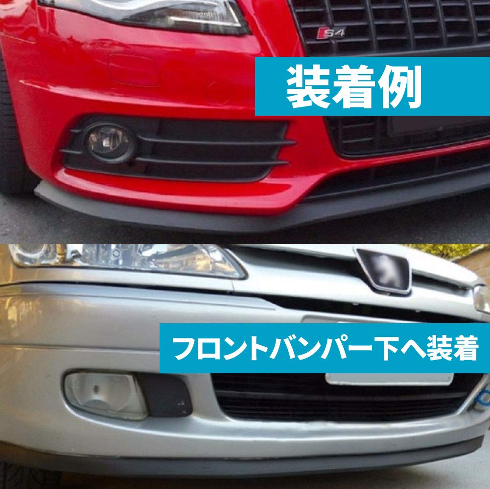 Molly Trade Front Lip Spoiler Bumper Under Protector Rubber Adhesive Carbon Style (Carbon X Red Line)