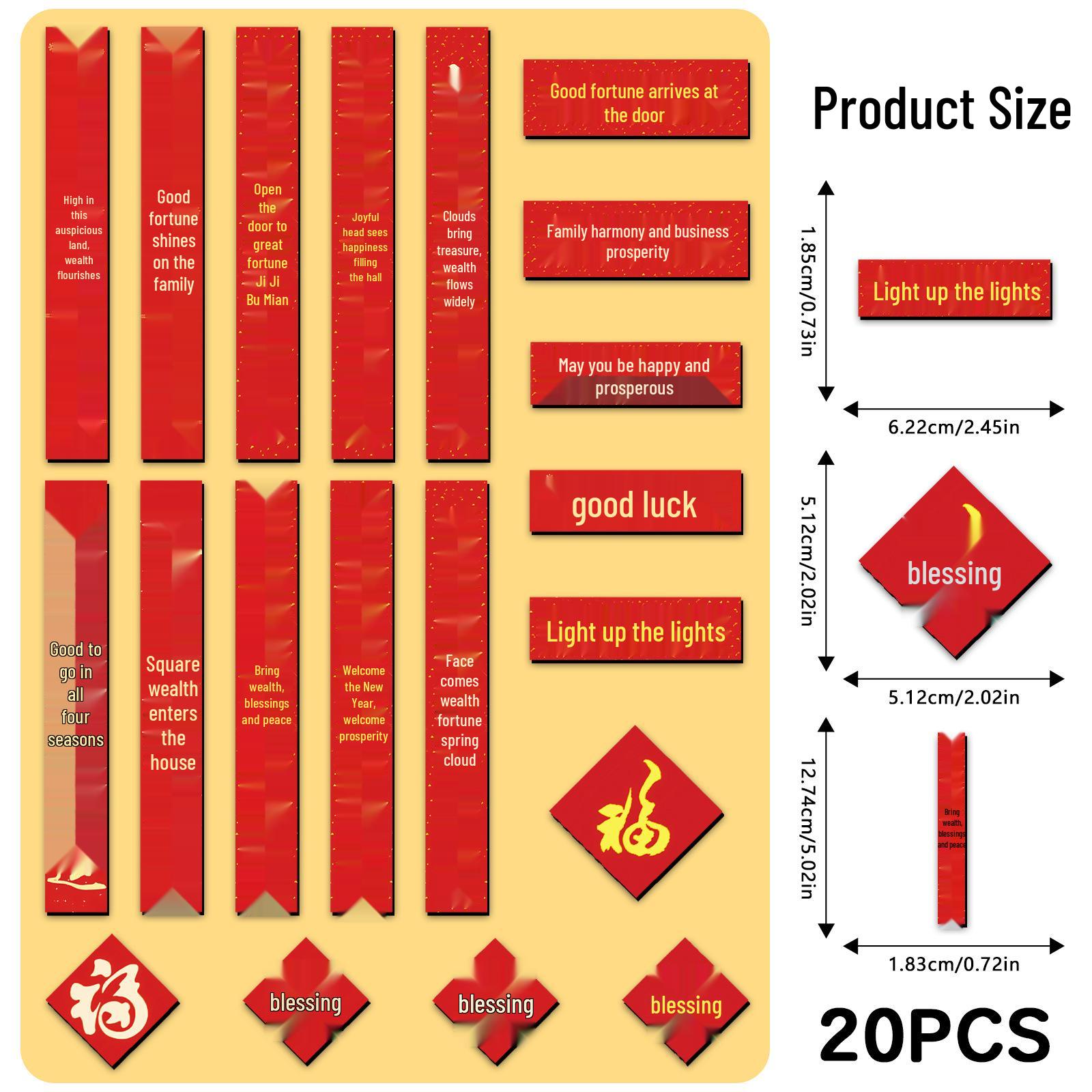 20pcs Chinese Style Soft Magnetic Stickers for Filing Cabinets, Cars, Refrigerators, & More - Spring Festival Decoration 5.5-8.5 cm