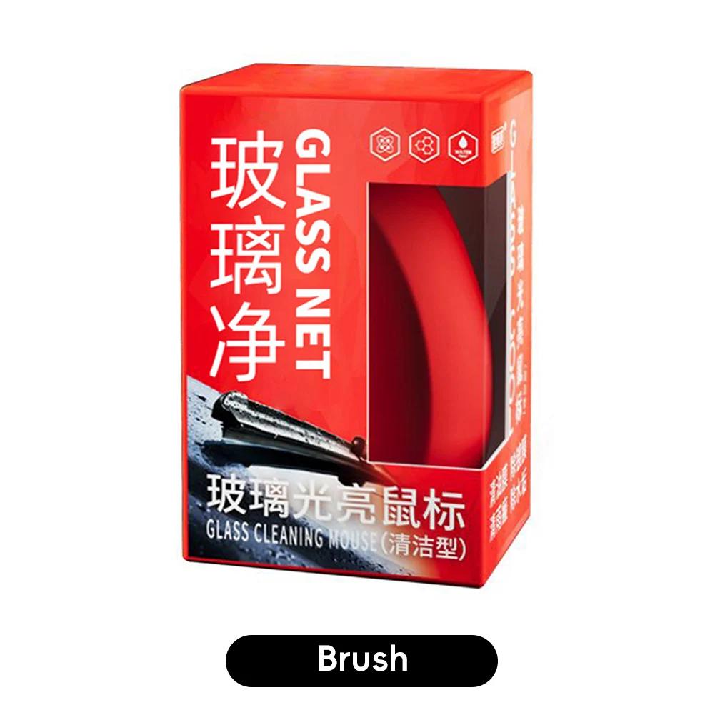 Car Glass Shiny Mouse Windshield Cleaning Oil Film Removal Strong Stain Removal Glass Refreshing Coating Crystal Plating Agent