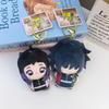 Japanese Anime 'Demon Slayer: Kimetsu no Yaiba' Plush Toy Keychain - Tanjiro & Nezuko Figure Bag Pendant