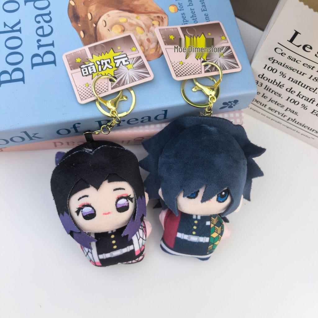 Japanese Anime 'Demon Slayer: Kimetsu no Yaiba' Plush Toy Keychain - Tanjiro & Nezuko Figure Bag Pendant