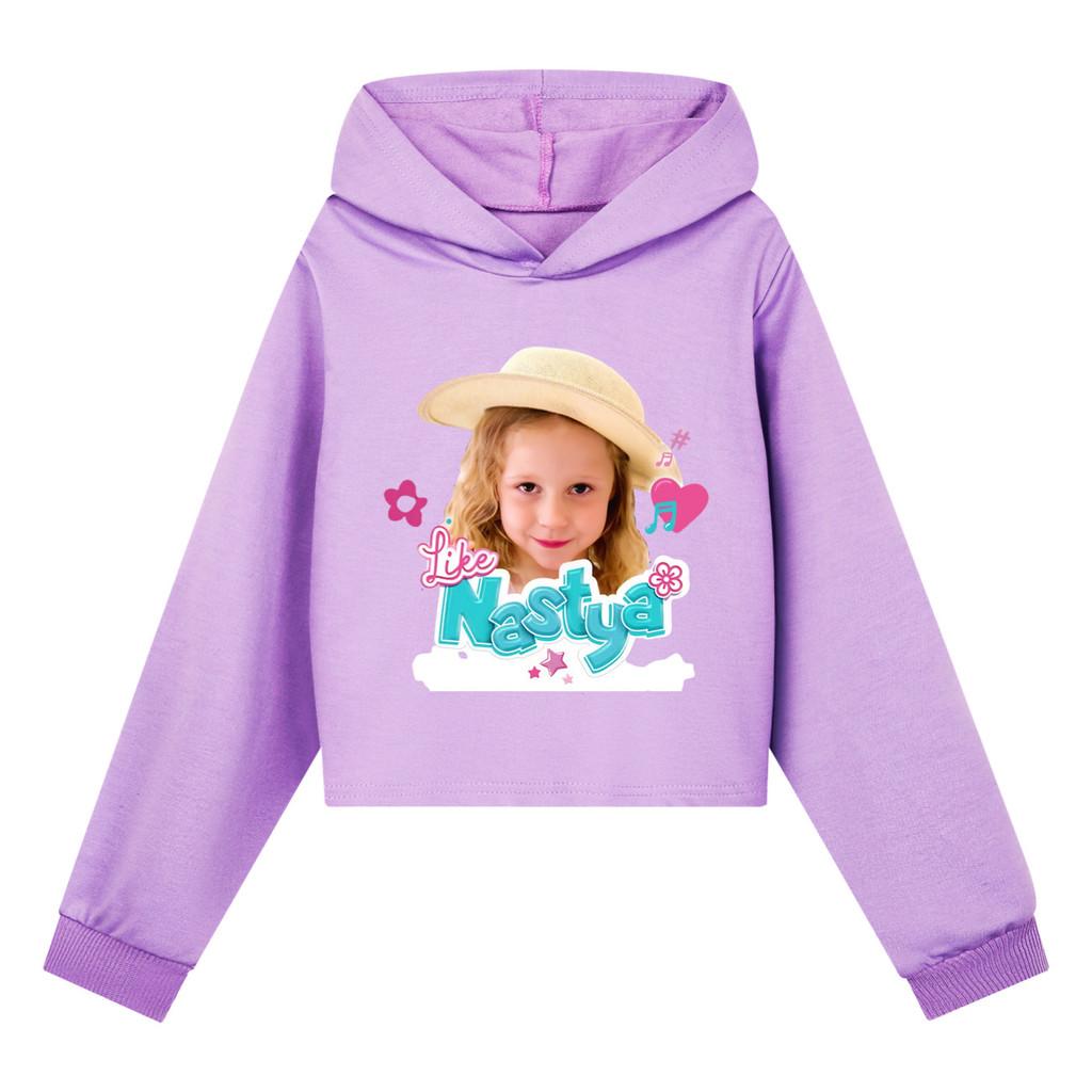 

5557 Kids Girls Nastya Printed Long Sleeves Sweatshirt Hoodies Top 110cm фиолетовый