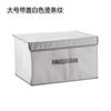 Large Cube Non-Woven Folding Storage Box - Lid Included, Organizer for Toys In Bedroom, Closet & Nursery