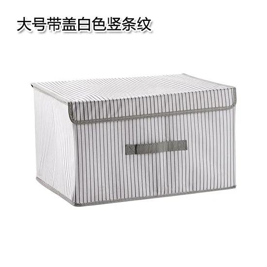 Large Cube Non-Woven Folding Storage Box - Lid Included, Organizer for Toys In Bedroom, Closet & Nursery