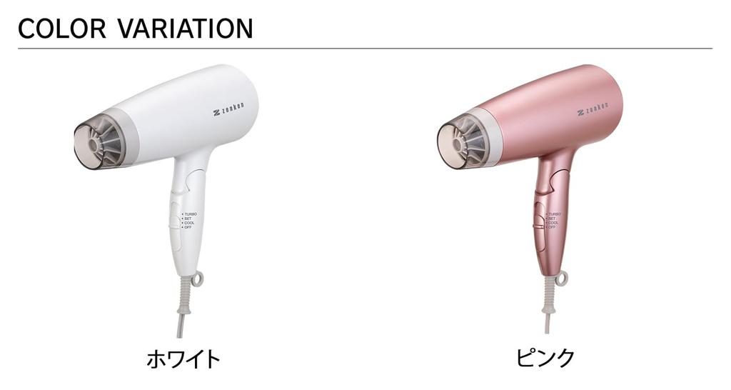 Zenken Electromagnetic Wave Reduction Hair Care Dryer ZD-750 (White)