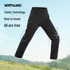NORTHLAND Women's Rapid Dry Casual Hiking Pants NQPFH2254E