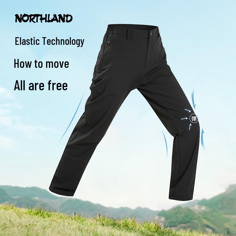 NORTHLAND Women's Rapid Dry Casual Hiking Pants NQPFH2254E