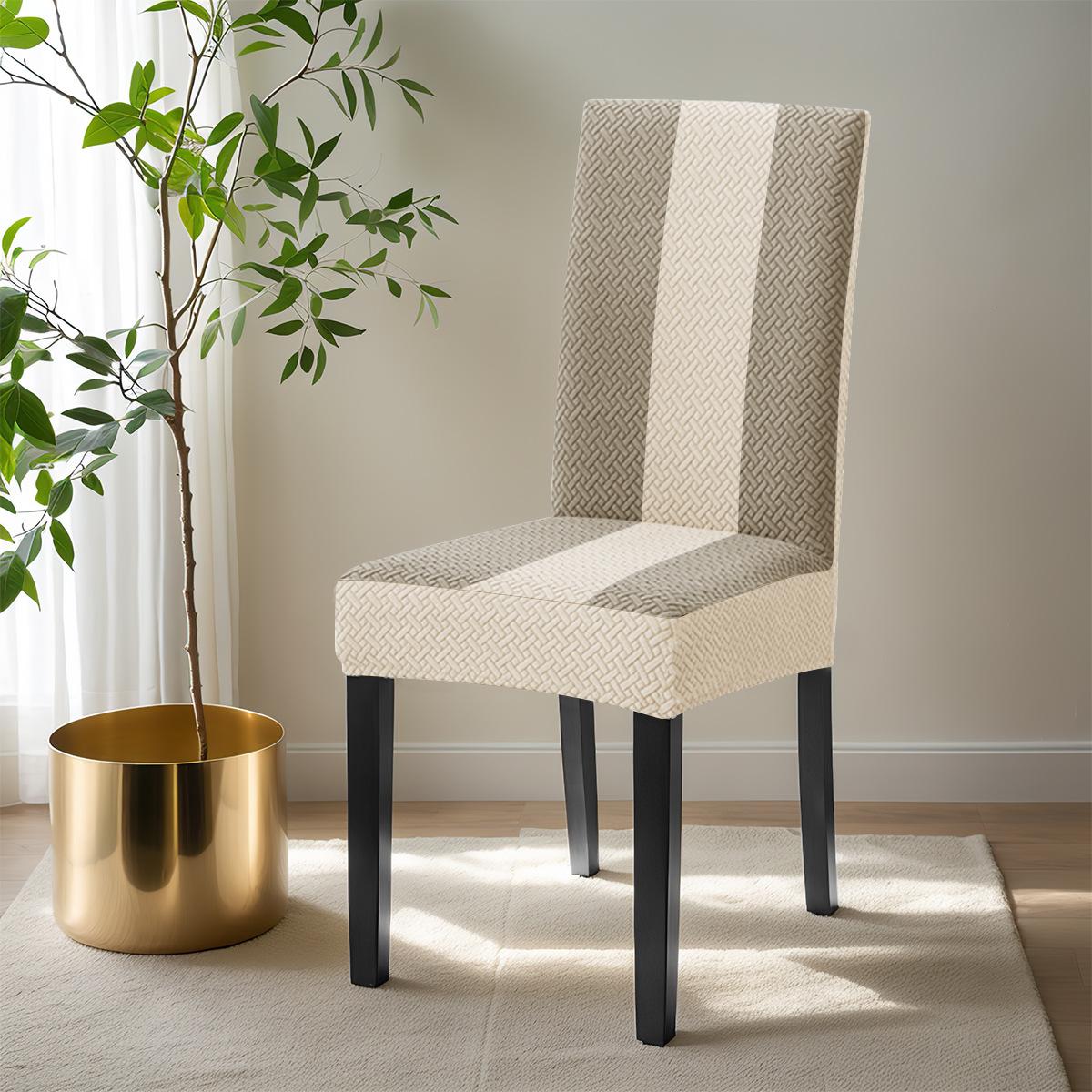 

1/2/4pcs elastic jacquard T-stripe pattern color-block chair cover dustproof universal dining room chair cover 1PC