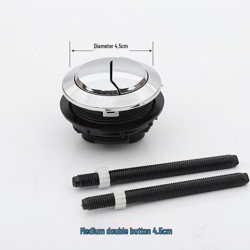 TLXT Toilet Flush Button & Repair Kit