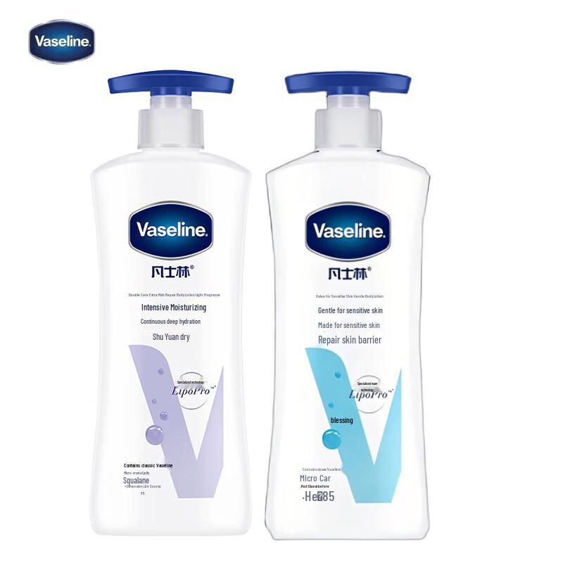 Vaseline Body Lotion Autumn/Winter Care Combo