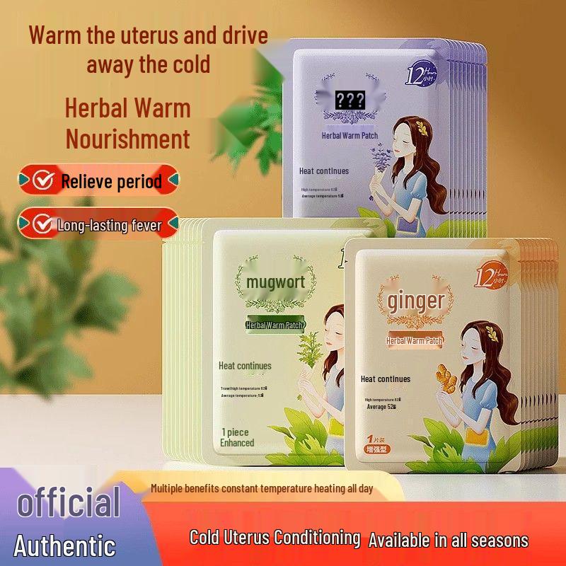 **"Warm Baby Self-Heating Stickers: Hot Compress for Cold Relief in Students – Perfect for Autumn & Winter, Works on Waist and Knees."**