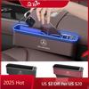 2026 Hot For A B C E S V R Class AMG GLB GLC GLE SLC SLK SL ML Vito Viano Sprinter Pilot Car Seat Storage Case Sea