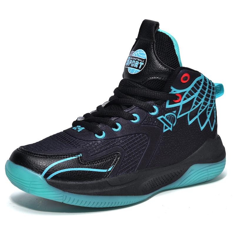 Kids' Mesh Basketball Shoes - Breathable Spring & Fall Style for Boys