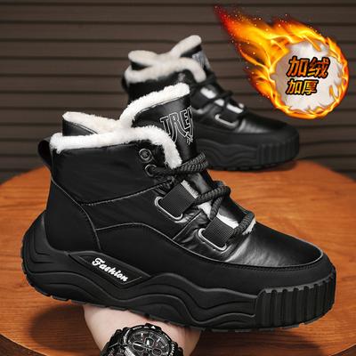 Men's Snow Boots Winter Waterproof Leather Snow Boots Thickened Plush Warm Cotton Shoes Non-slip Platform Boot Botas Para Hombre