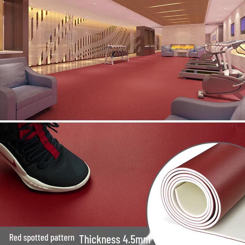 Sports & Dance Studio PVC Flooring 1.8m wide, 4.5mm thick