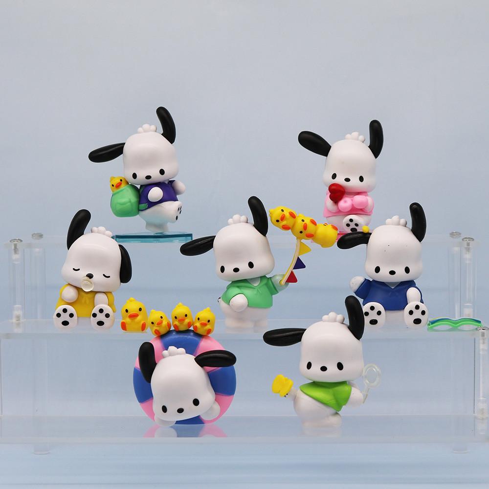 Adorable 2nd Generation School Pacha Dog Collectible Cartoon Figurine