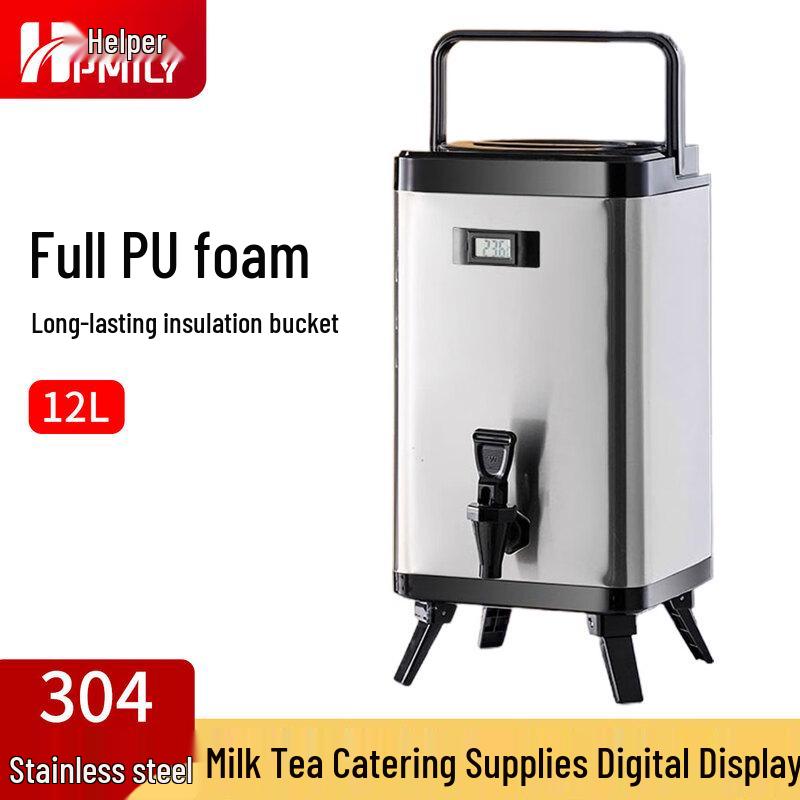 HPMILY 304 Stainless Steel Commercial Insulated Beverage Dispenser