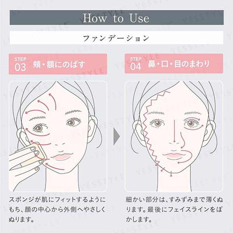 Kose Esprique Nude Cover Long Stay Pact SPF 22 PA++