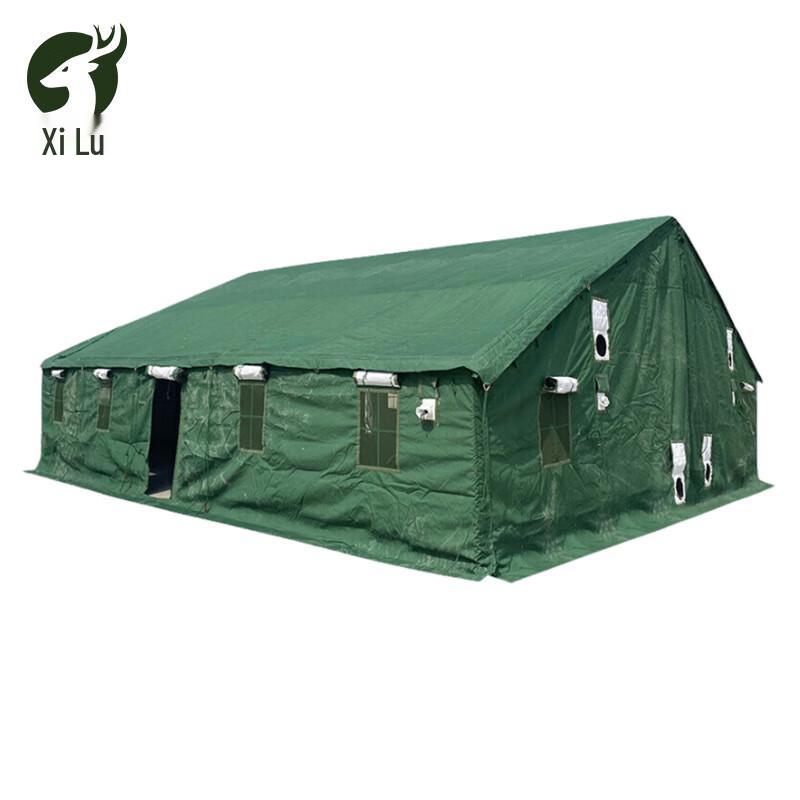XiLu Emergency Relief Tent