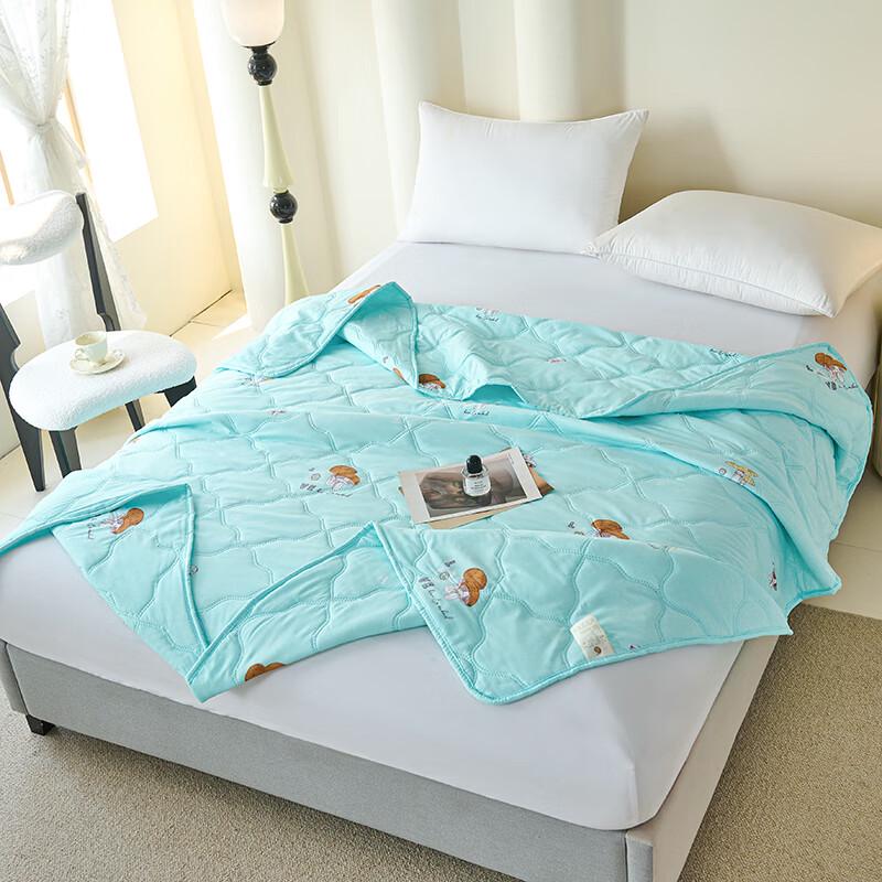 Hodo Summer Wellness Fiber Quilt