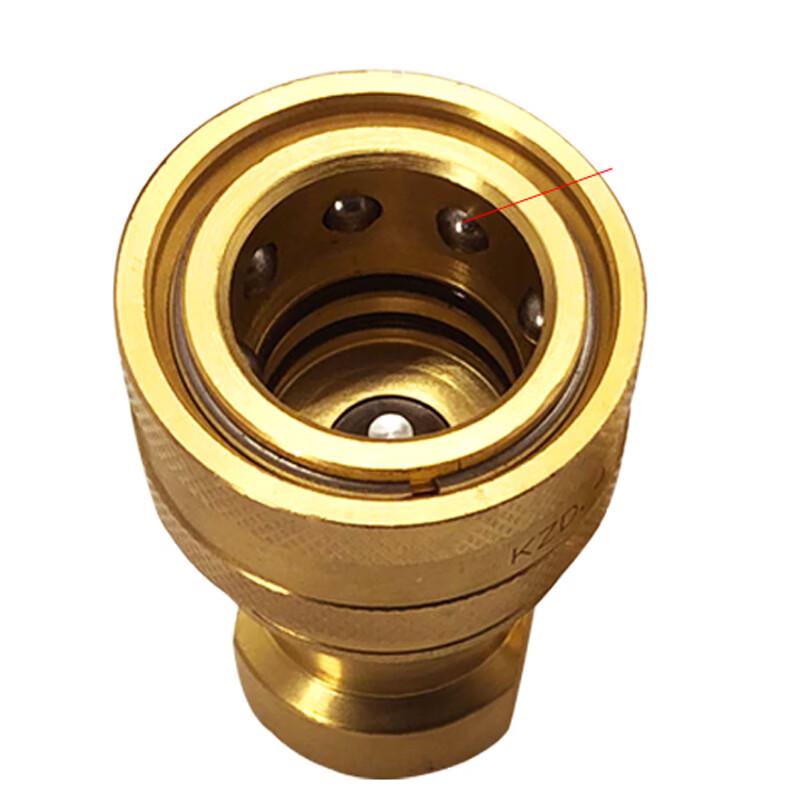 Hydraulic Quick Connector Set (Male+Female)