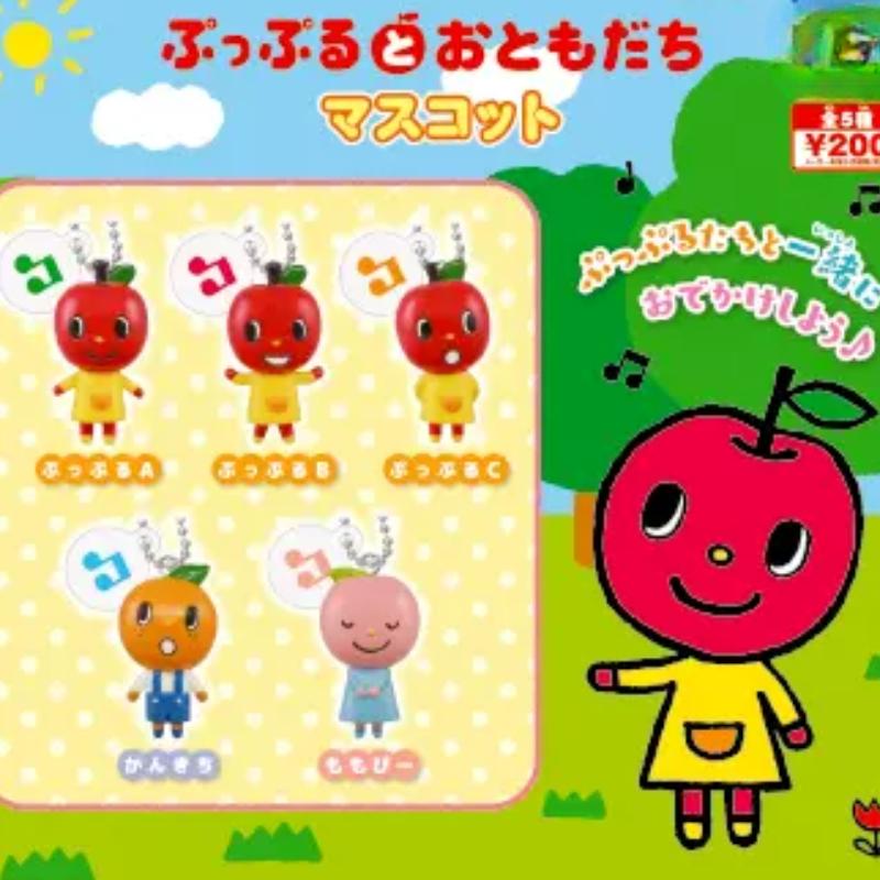 Bandai COCOTAMA T-ARTS Fruit Man Capsule Toy Blue Koala Twins Koala Apprentice Deity Secret Secret Mind Pendant