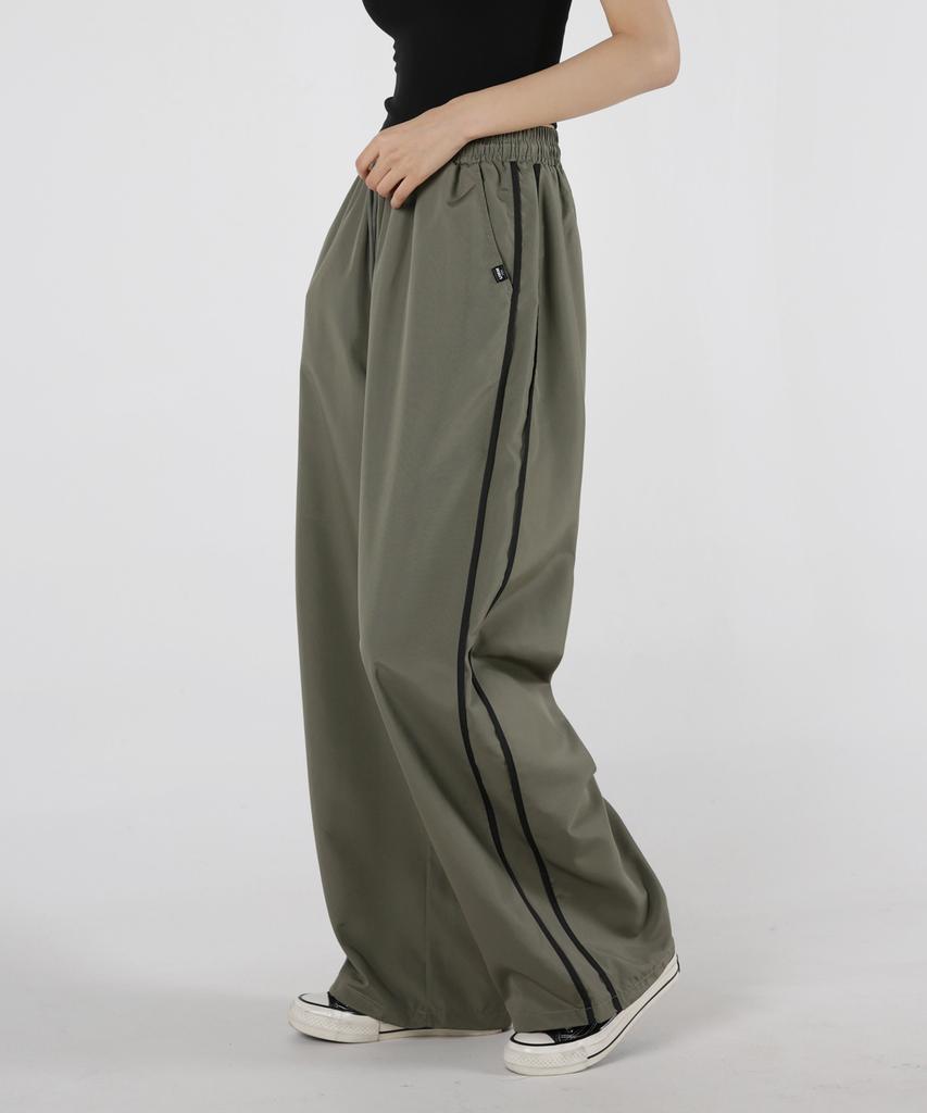 UMM Contrast Line Wide Training Track Pants