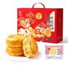 Snacks – Doces