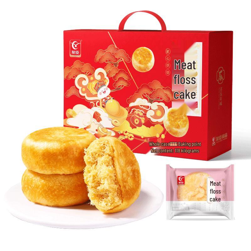Youchen Meat Floss Pastry
