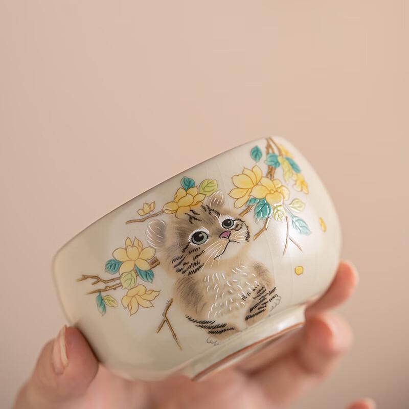 Ru Ware Cute Animal Tea Cup