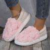 Color Stitching Imitation Wool Slippers, Casual And Easy-to-wear Suede Indoor Shoes, Comfortable Home Slippers