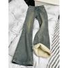 Plus Size High Waist Fleece-Lined Micro-Flare Jeans for Women - Slimming, Elastic, Wide Leg Bell Bottoms for Autumn/Winter