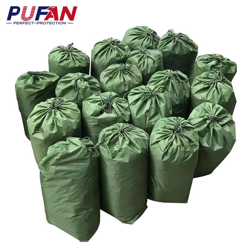 Pufan Camouflage Net Storage Bag
