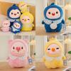 Pig Penguin Duck Plush Toys Cute Animal Soft Cartoon Dolls Kids Gifts Birthday