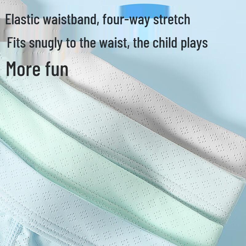 Boys' Ice Silk Boxer Briefs 4-Pack
