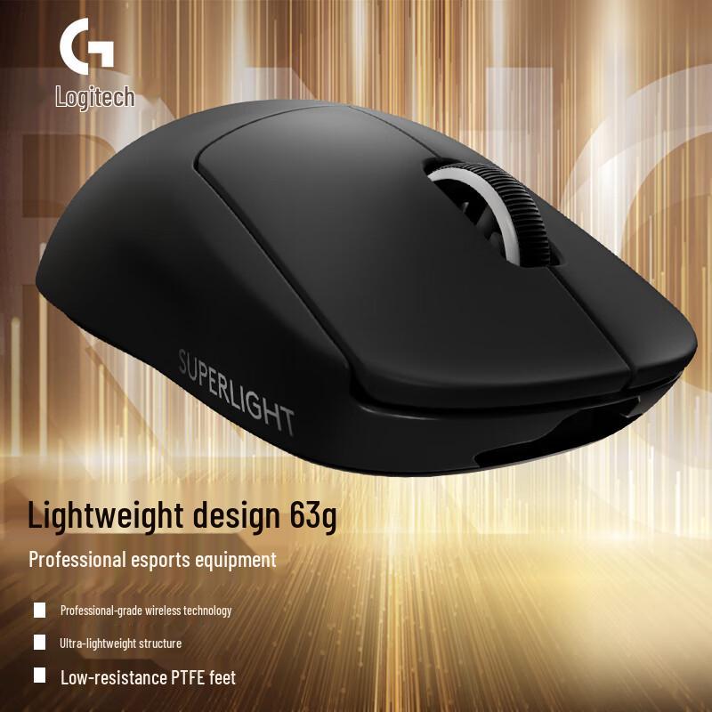 Logitech PRO X SUPERLIGHT Wireless Gaming Mouse