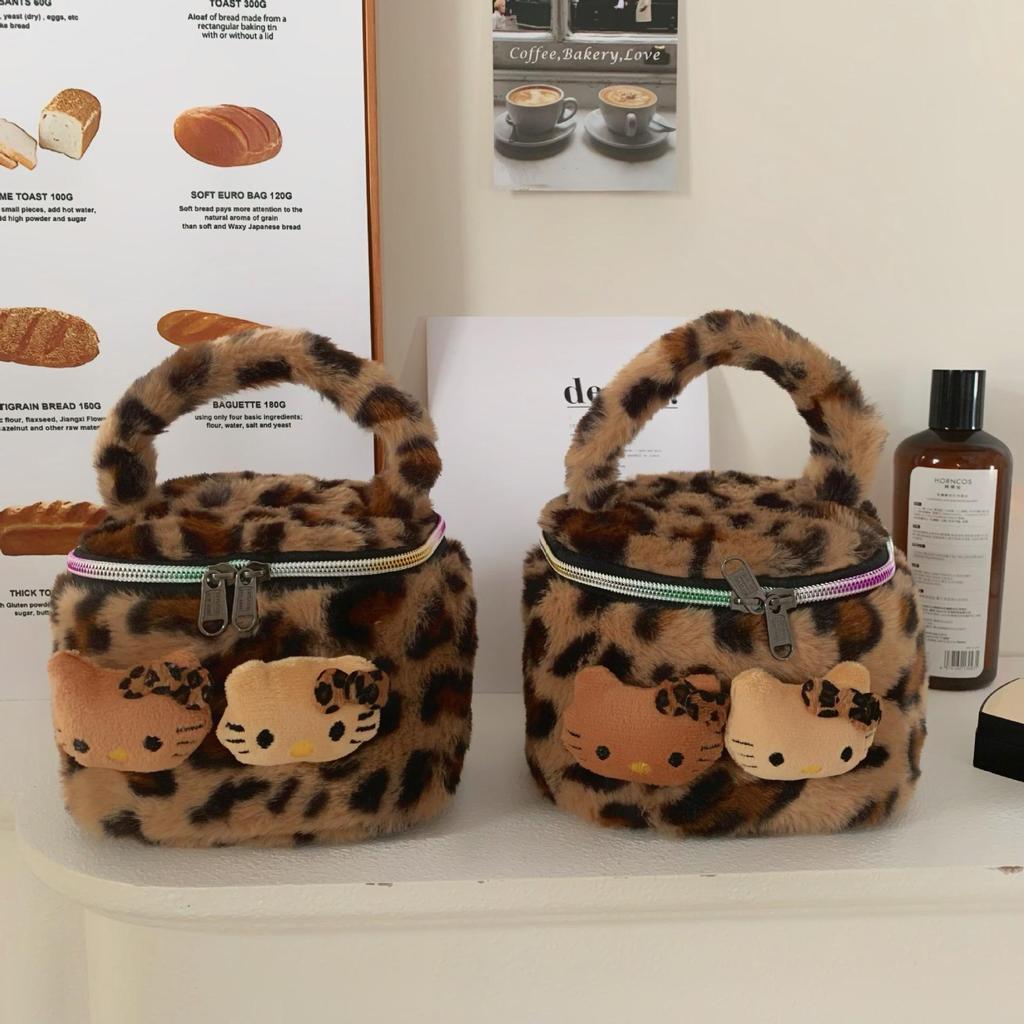 Leopard Print Kitten Plush Makeup Bag - Portable Skincare & Travel Organizer for Women