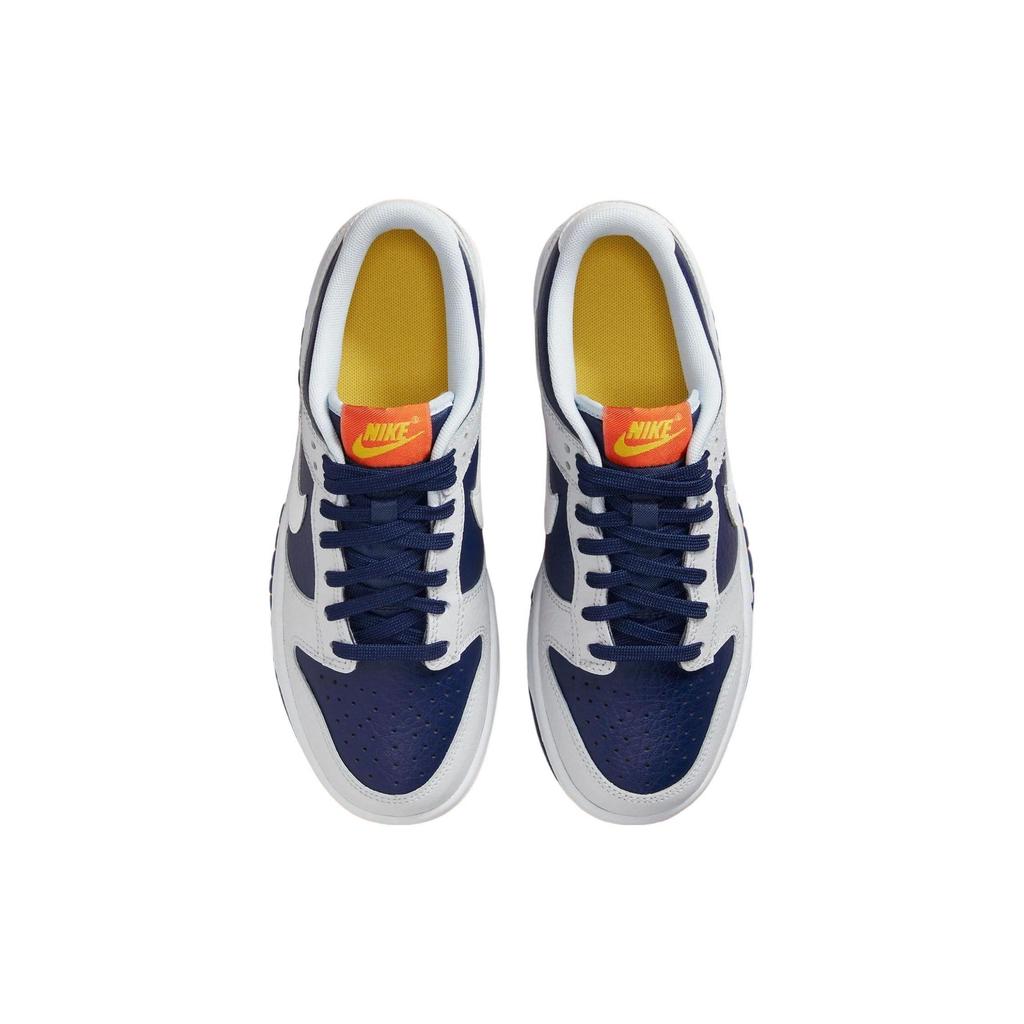 Nike Youth Photon Dust White Midnight Navy FN6968-025