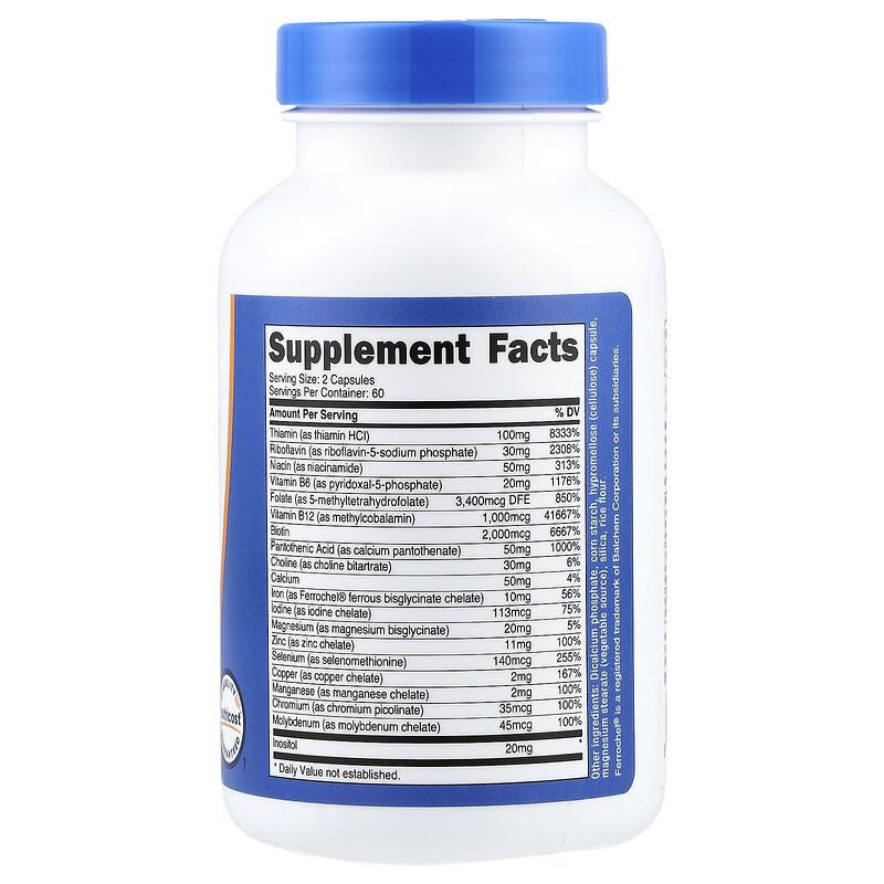 Methylated Vitamin B Complex, 120 Capsules