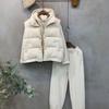 C S In The Room High neCk paddIng veSt drawStrIng pantS 4 ColorS